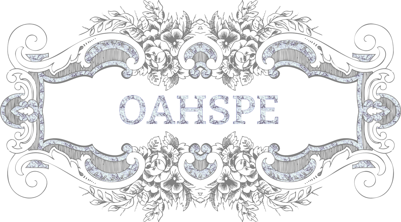 Rabbah Endorses Eloist Edition of Oahspe